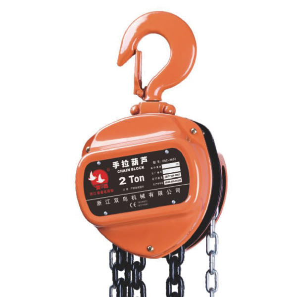 標準型手拉葫蘆HSZ-A620手拉葫蘆(0.5t-30t)